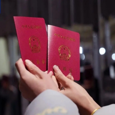 5月起，这些新规将影响你我生活