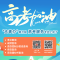 “吉事办”高考服务五大查询功能“打包”上线