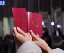 5月起，这些新规将影响你我生活