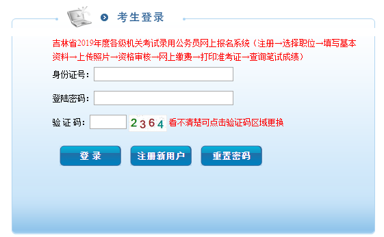 微信图片_20190515100149.png