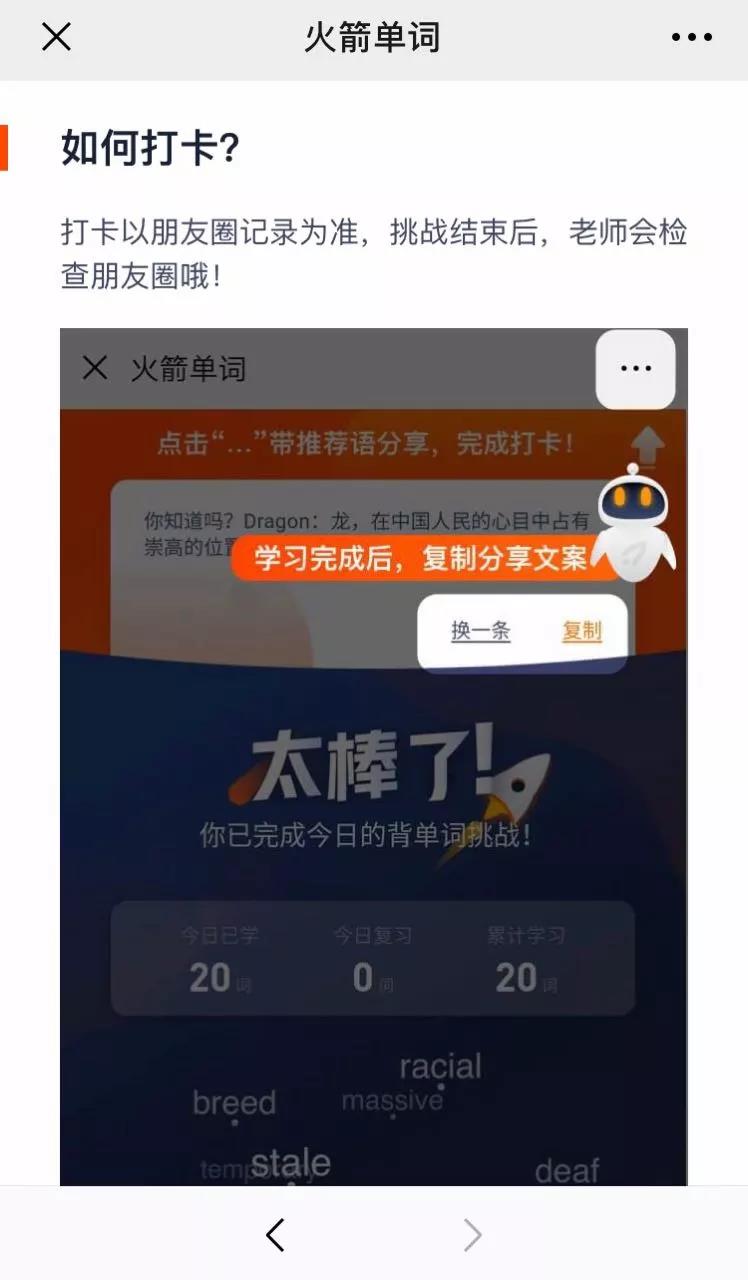 微信图片_20190516103909.jpg
