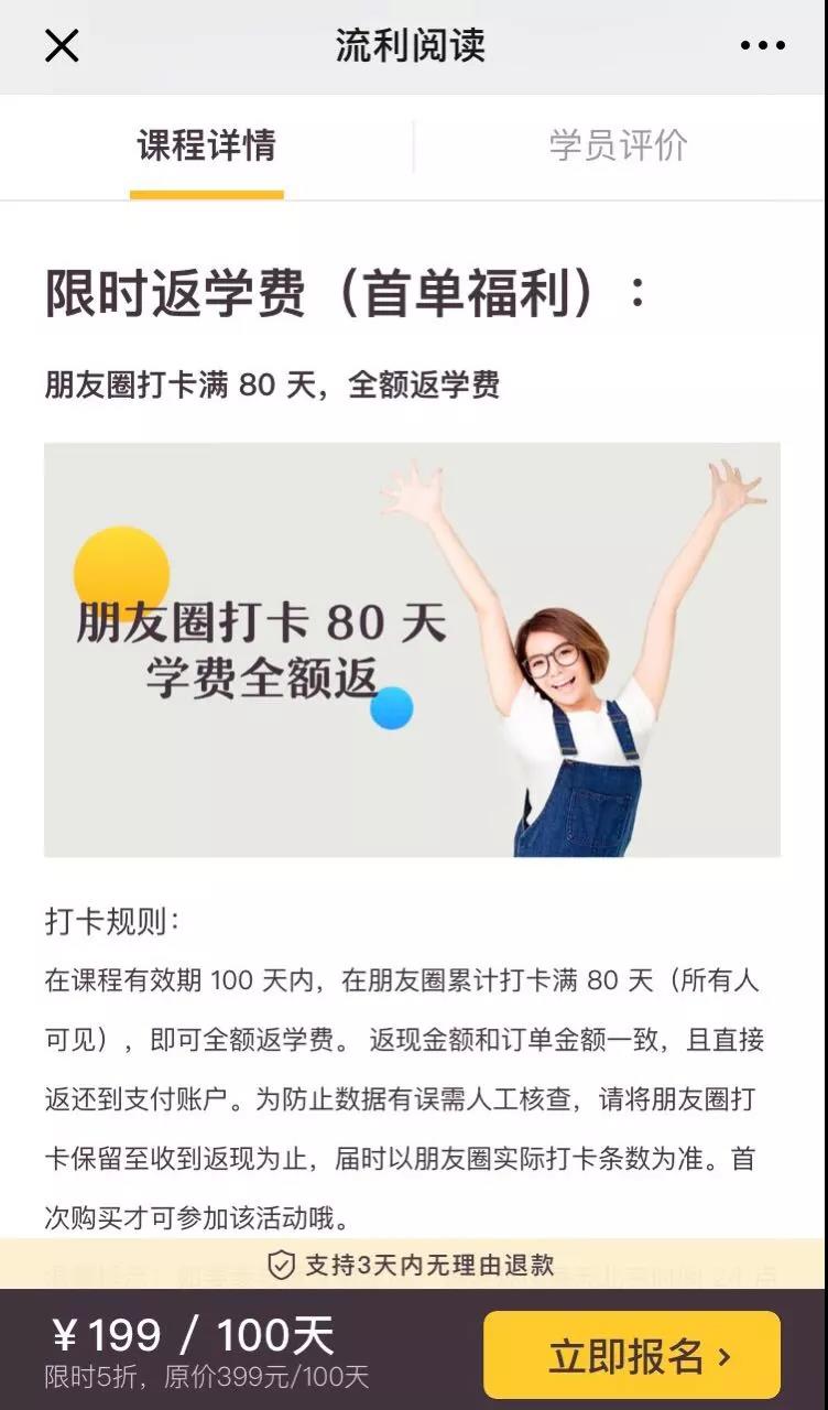 微信图片_20190516103839.jpg