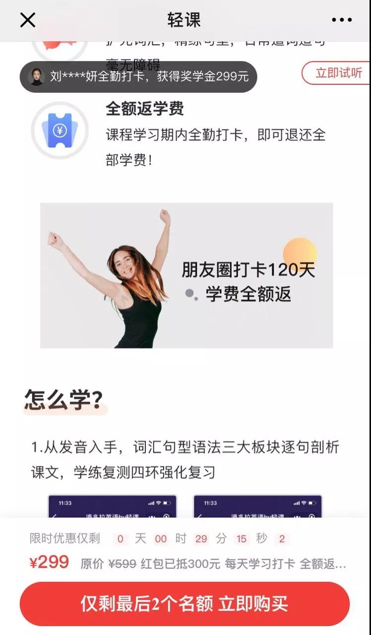 微信图片_20190516103914.jpg