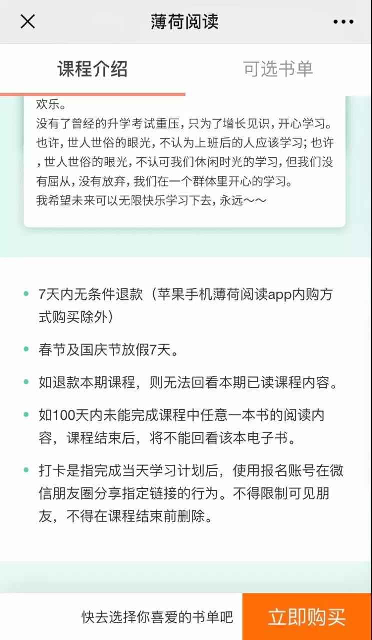 微信图片_20190516103930.jpg
