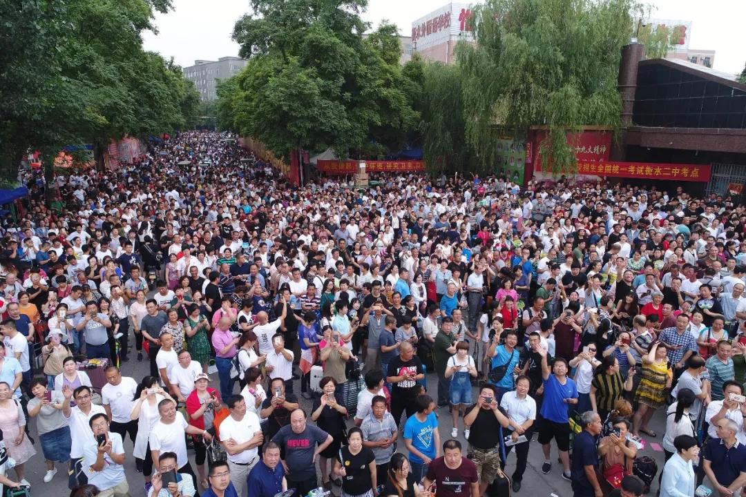 微信图片_20190517100510.jpg