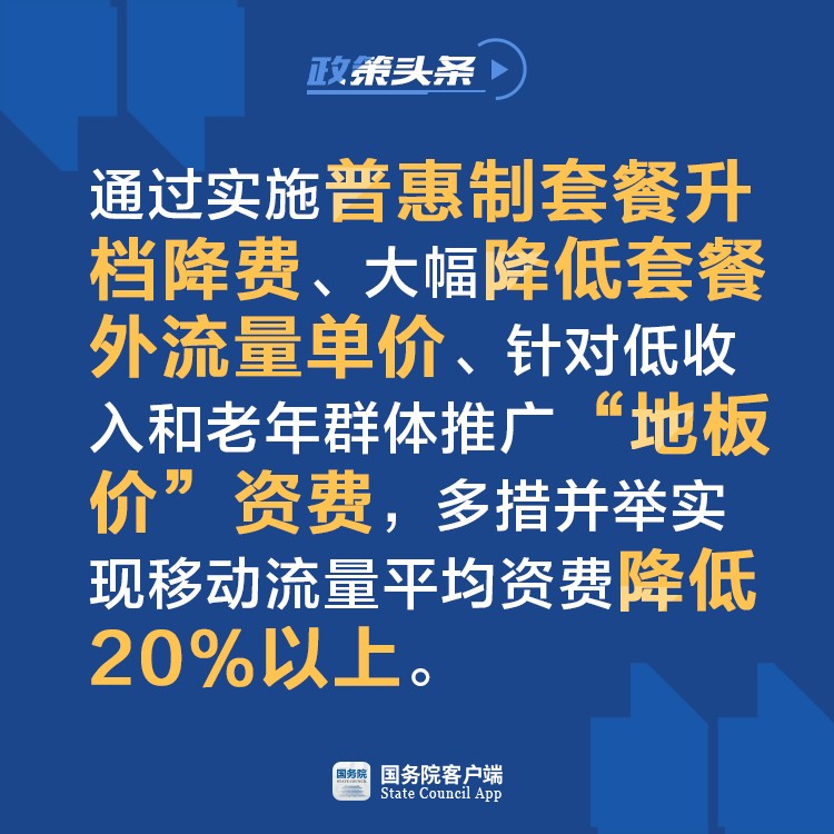 微信图片_20190517135250.jpg
