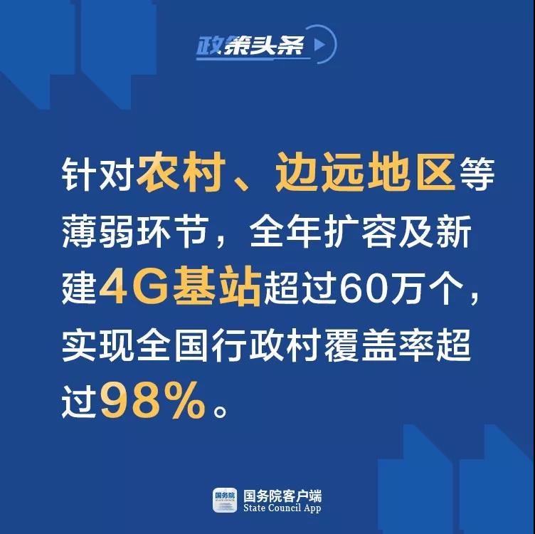微信图片_20190517135224.jpg