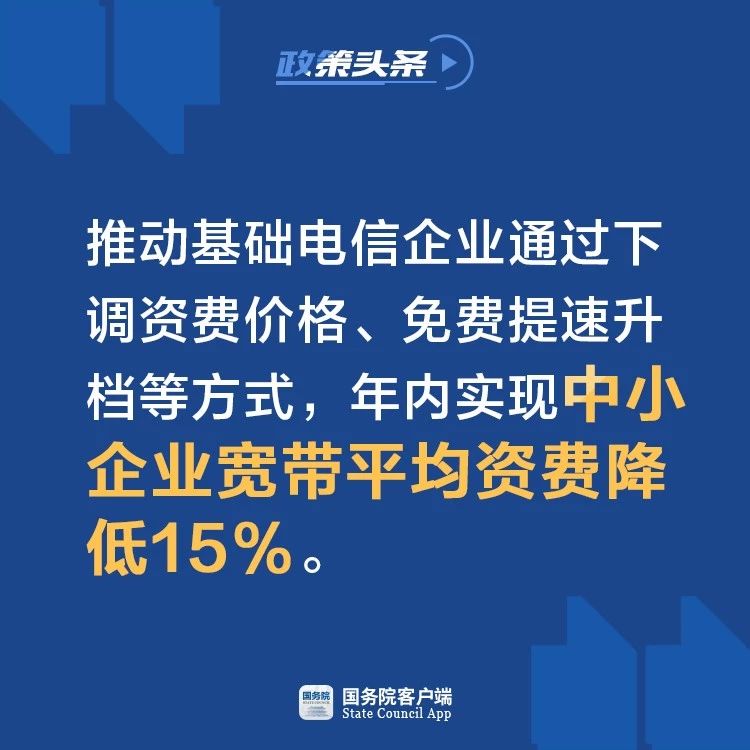 微信图片_20190517135247.jpg