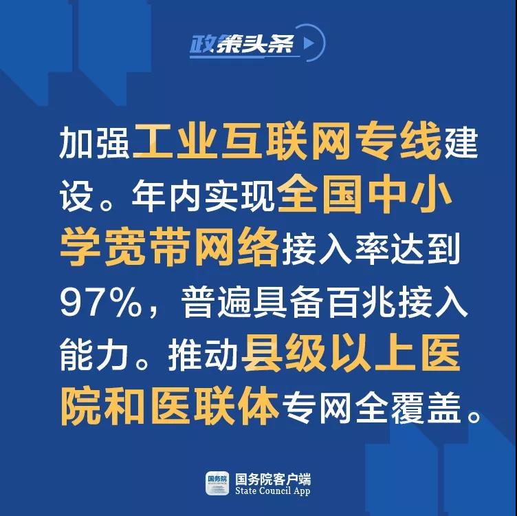 微信图片_20190517135238.jpg