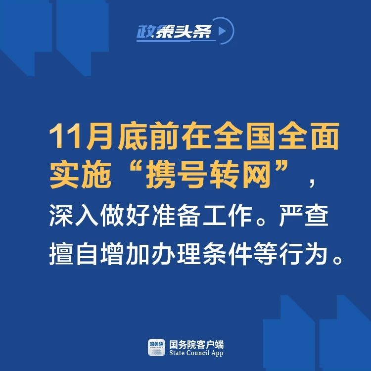 微信图片_20190517135259.jpg