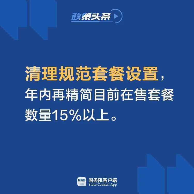 微信图片_20190517135305.jpg