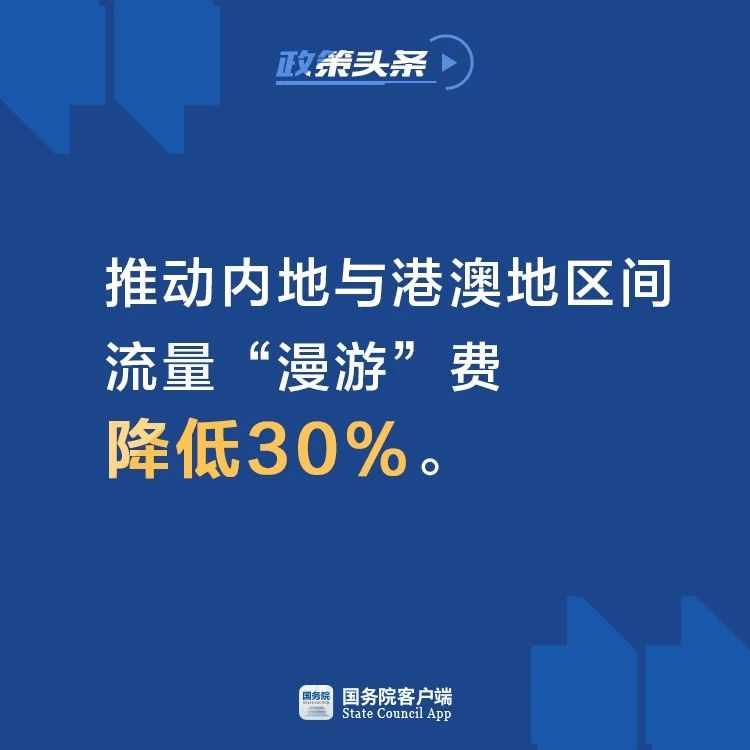 微信图片_20190517135254.jpg