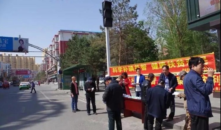 微信图片_20190518105724.jpg
