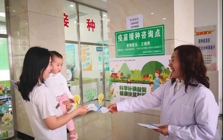 微信图片_20190518105731.jpg