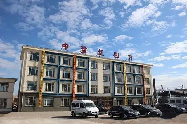 微信图片_20190521104206_副本.jpg