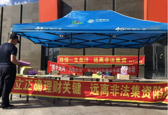 微信图片_20190526080930.png