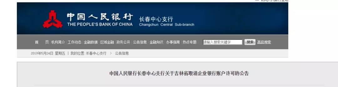 微信图片_20190526100614.jpg
