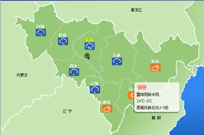 微信图片_20190526152148.png
