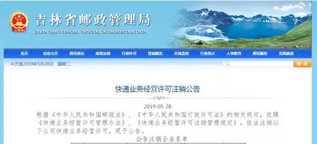 微信图片_20190529151137.jpg