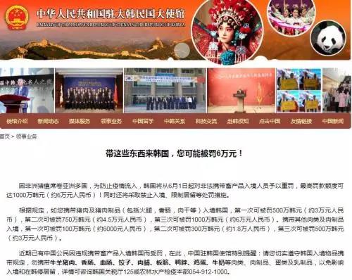 微信图片_20190530093649.jpg