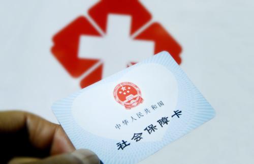 下载 (3).jpg