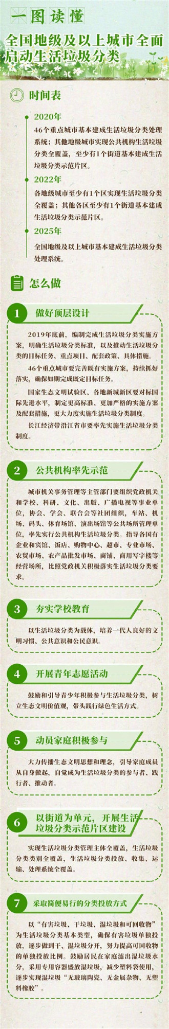 2_副本.jpg