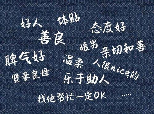 u=2981793363,3245866871&amp;fm=26&amp;gp=0.jpg