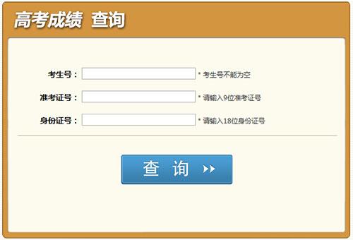 u=1854162640,3174114669&amp;fm=26&amp;gp=0.jpg