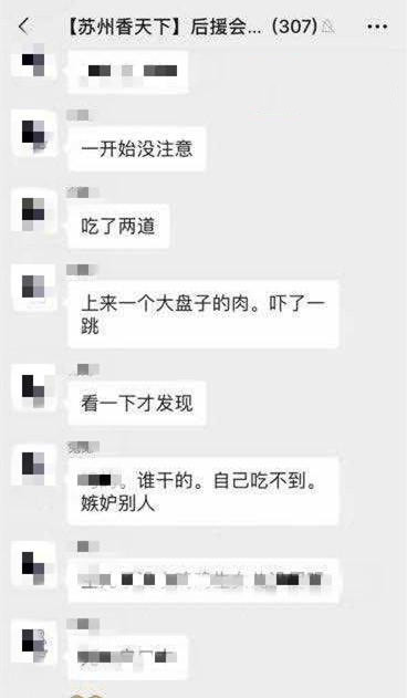 2_副本.jpg