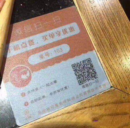 1_副本.jpg