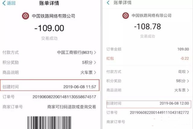 0763c0224c624de1909f309bba94f294_副本.jpg