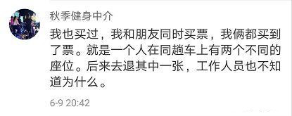 1db4ec8b1af14524b17de63f23d8b62a_副本.jpg