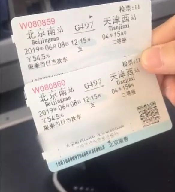 4b9b7acf670f4daebf0352aa5beedb8b_副本.jpg