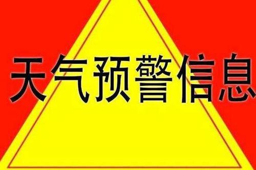 u=2737239981,1149459761&amp;fm=26&amp;gp=0.jpg