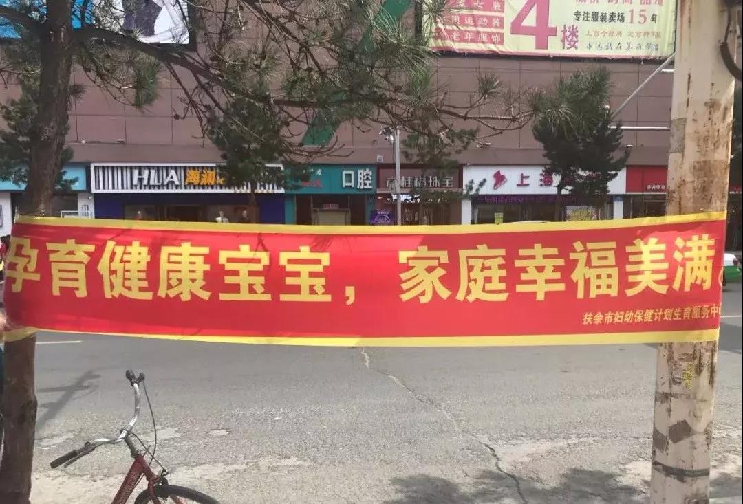 微信图片_20190612101415.jpg