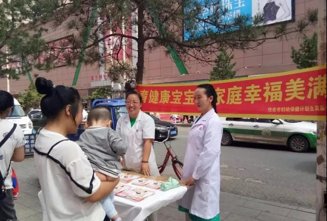 微信图片_20190612101423.jpg