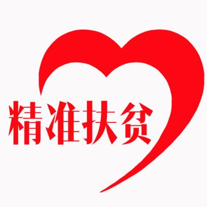 下载.jpg