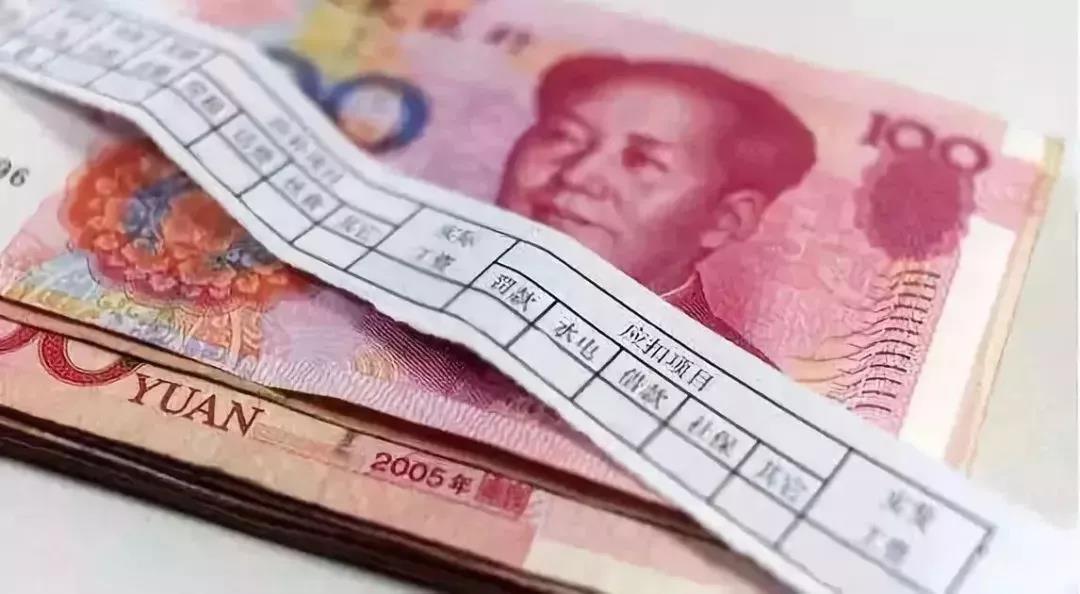 微信图片_20190615092117.jpg