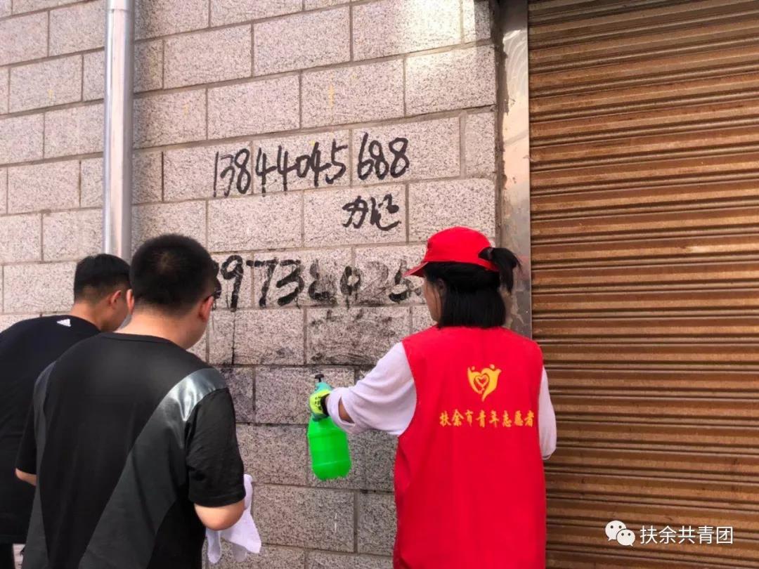 微信图片_20190717082137.jpg