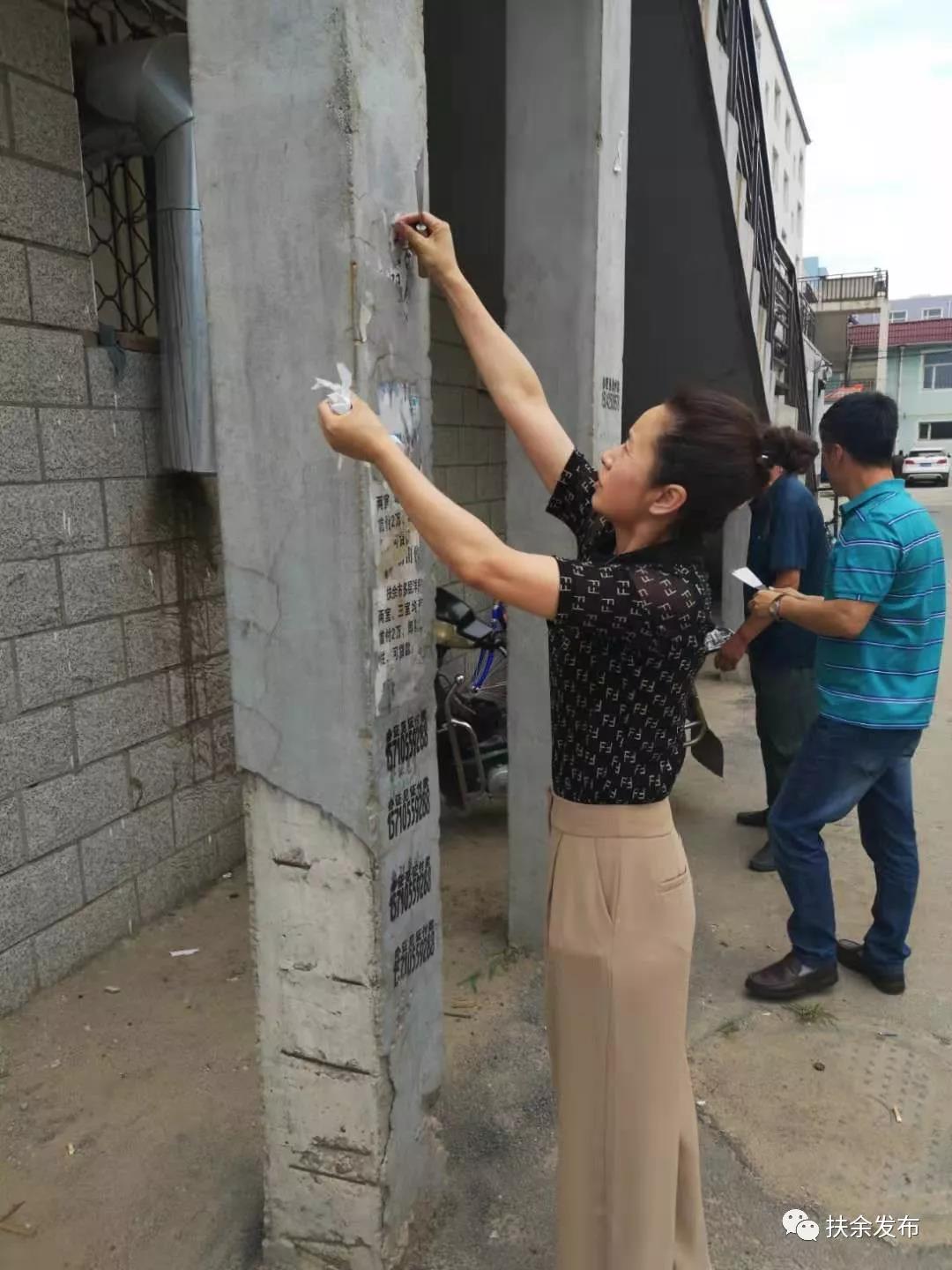 微信图片_20190718081011.jpg