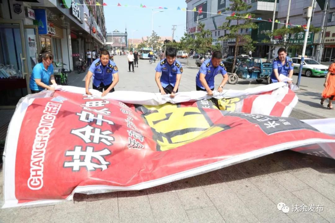 微信图片_20190718164042.jpg