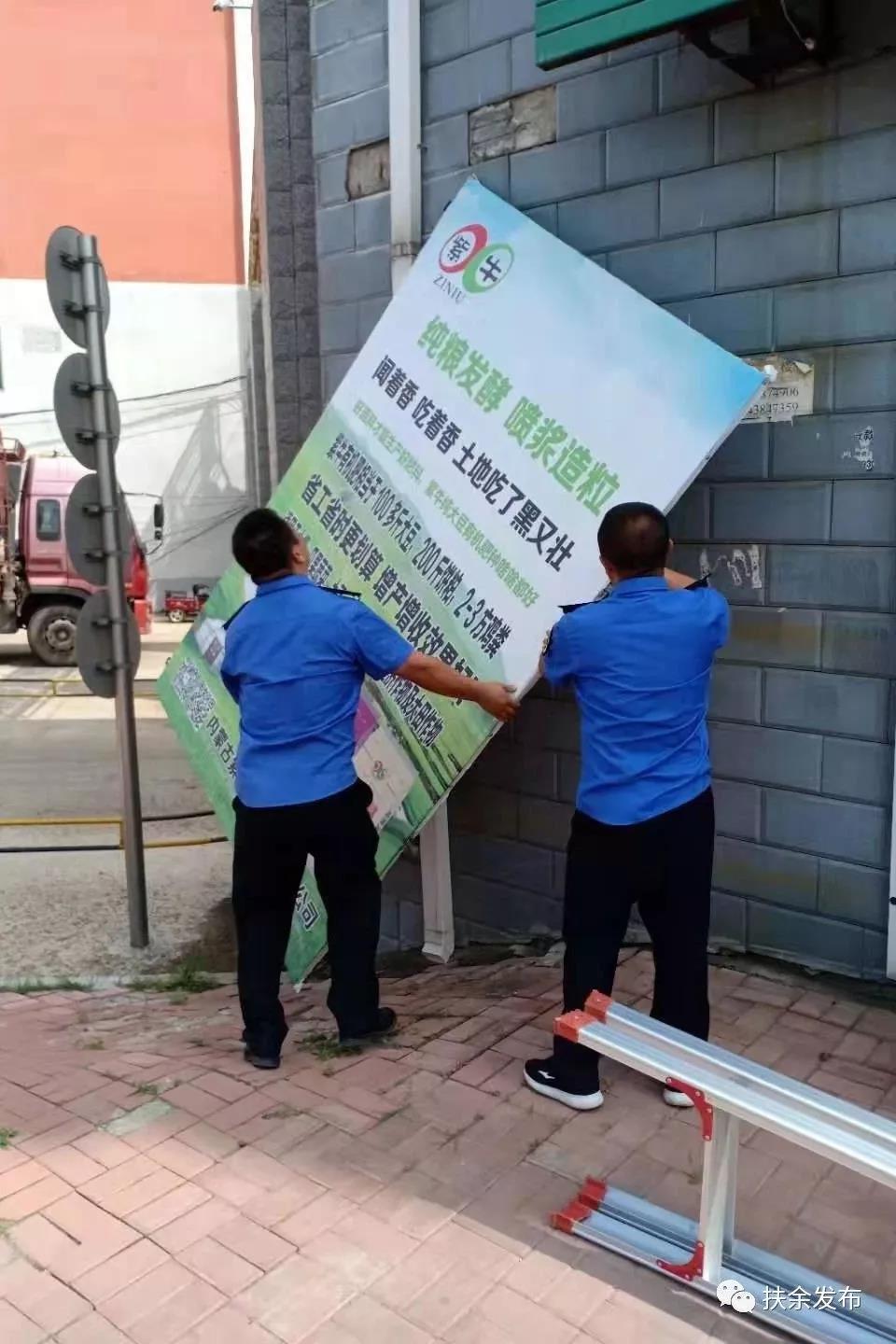 微信图片_20190718164059.jpg
