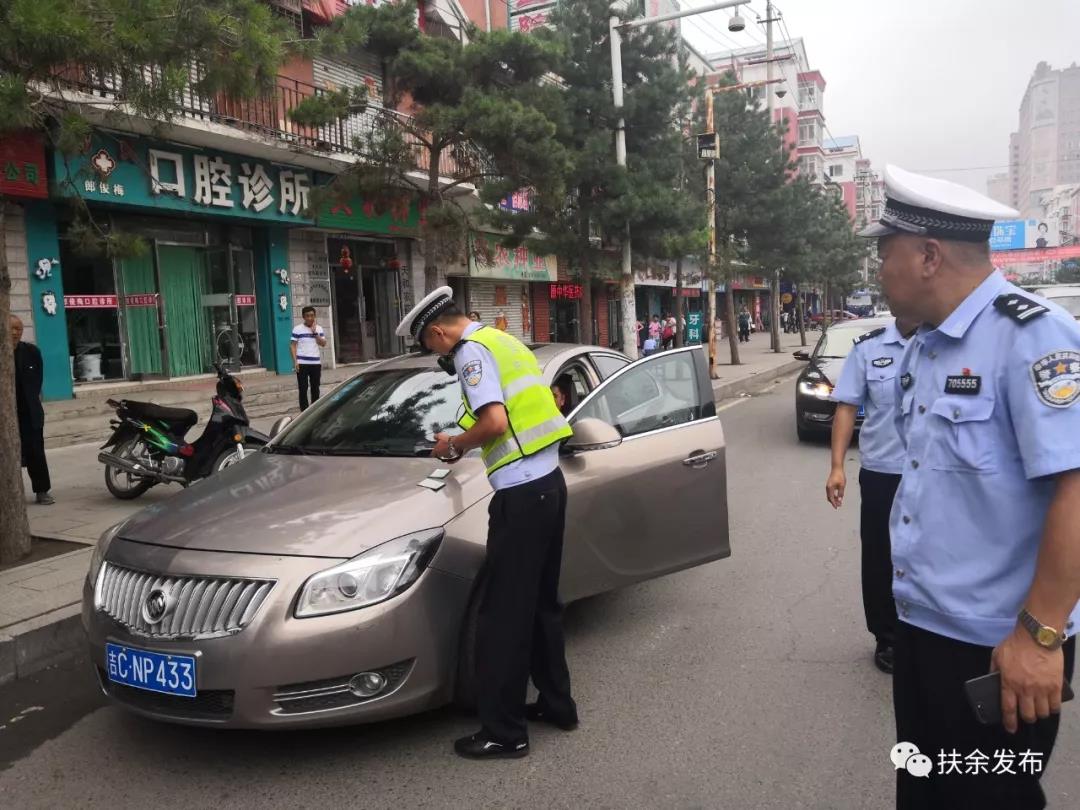 微信图片_20190719082253.jpg