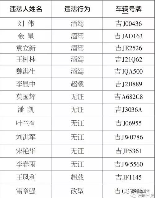 微信图片_20190721081008.jpg