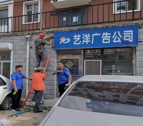 微信图片_20190721131411.jpg