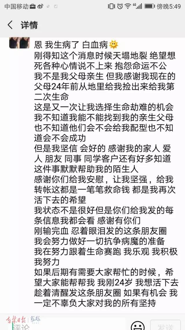微信图片_20190723163003.jpg