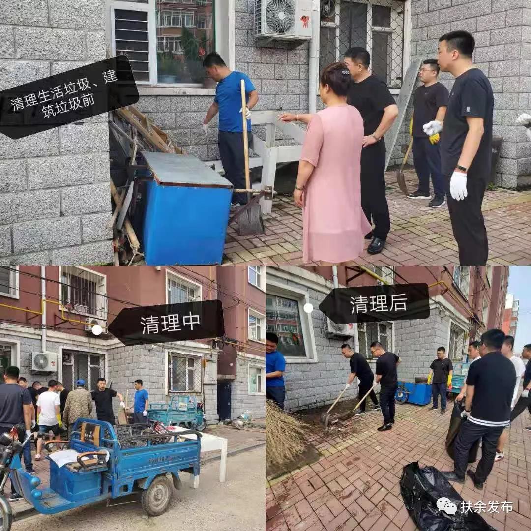 微信图片_20190727082424.jpg