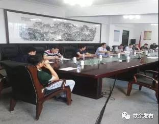 微信图片_20190727082453.jpg