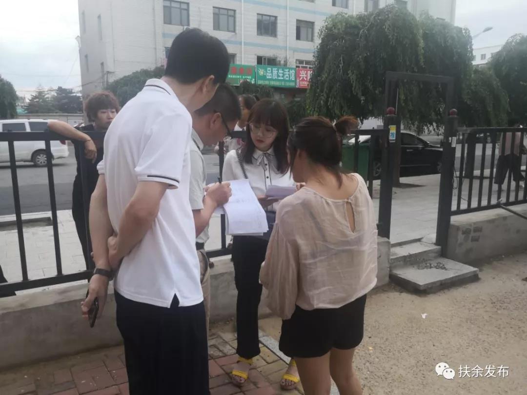 微信图片_20190727082540.jpg