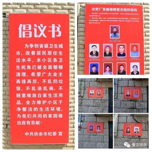 微信图片_20190727082640.jpg